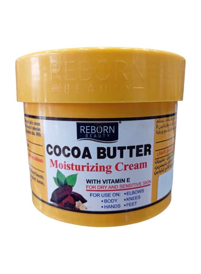 كريم زبدة الكاكاو المرطب مع فيتامين هـ للبشرة الجافة والحساسة ٥٠٠ مل